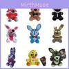 Five Nights At Freddy's Soft Plush Toy Adorable Stuffed Animals For Kids!