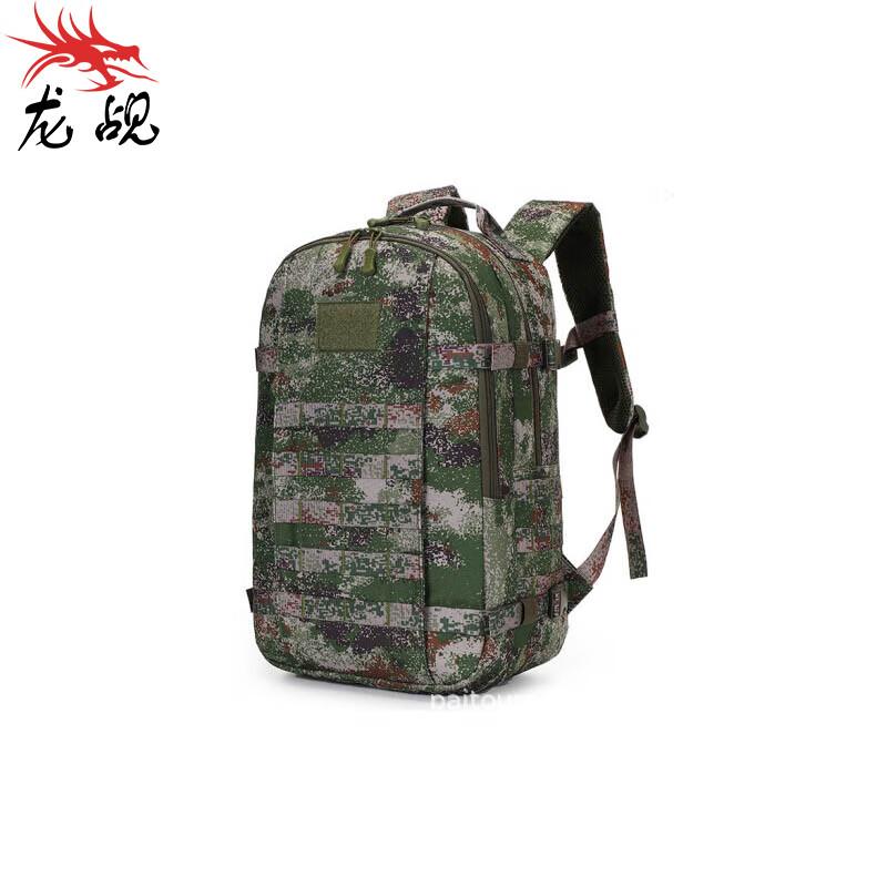 Dragon Watch Outdoor Training Backpack