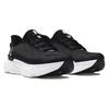 Under Armour Infinite Pro 'Black White' Sneakers 3027190-001