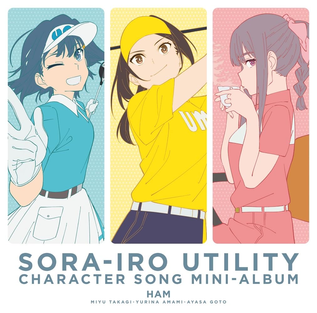 

character song mini album Sorairo Utility (no bonus)