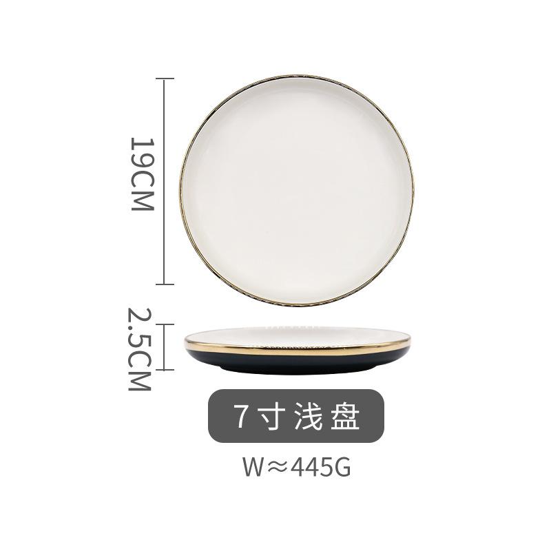 Ausverkauf, Phnom Penh Leichte Luxusgerichte, Geschirr, Keramikgeschirr