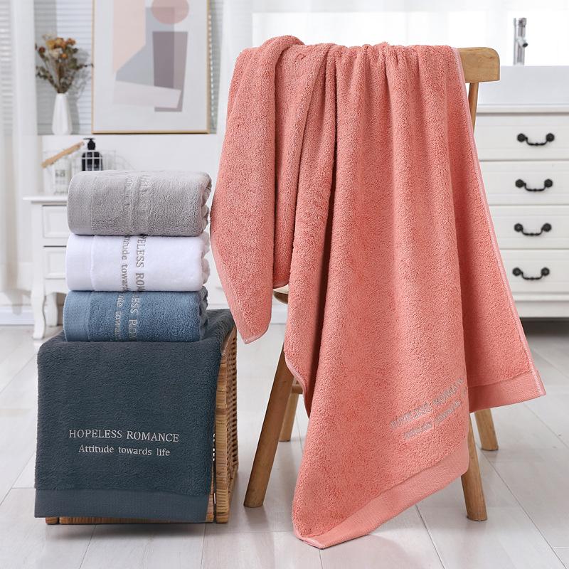 Combed Cotton Towel Set Embroidery Absorbent Face Towel Thickened Bath Towel Pure Cotton Towel Set
