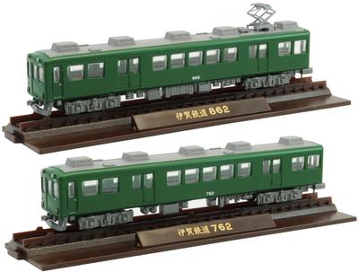 Railway Collection Iga Railway 860 Series Set 2-car (dark Green)