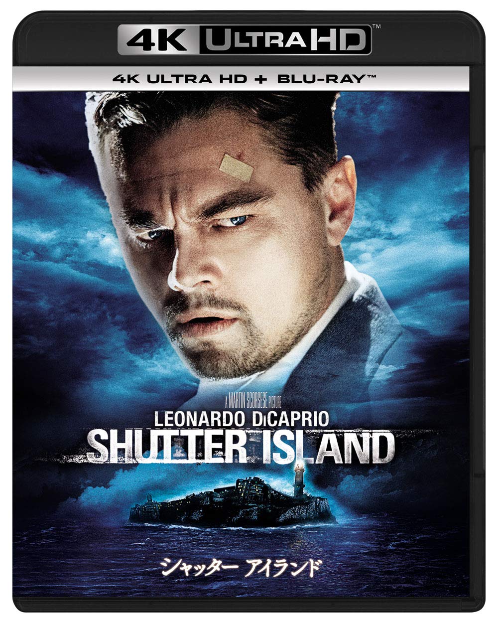 

Shutter Island ULTRA HD ULTRA HD (4K + Blu-ray set) [4K + Blu-ray]