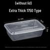 Deshangyuan Disposable Thickened PP Food Containers (Lidless)