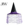 Costume Accessory for Women Steeple Halloween Witch Hat, with Lace Edge, Lightweight School Theatrical Performance Gear Breathable Pointed Headwear,