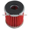 Motorcycle Oil Filter for WR250, XT250, YZ250F, WR400, YFZ450