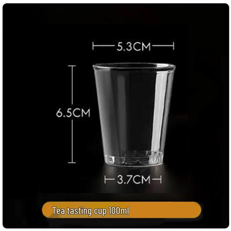 ShengbiLai Disposable Plastic Cups