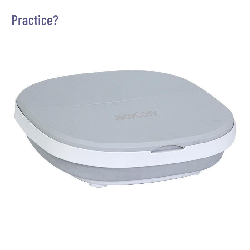 Foldable Heated Foot Bath Massager