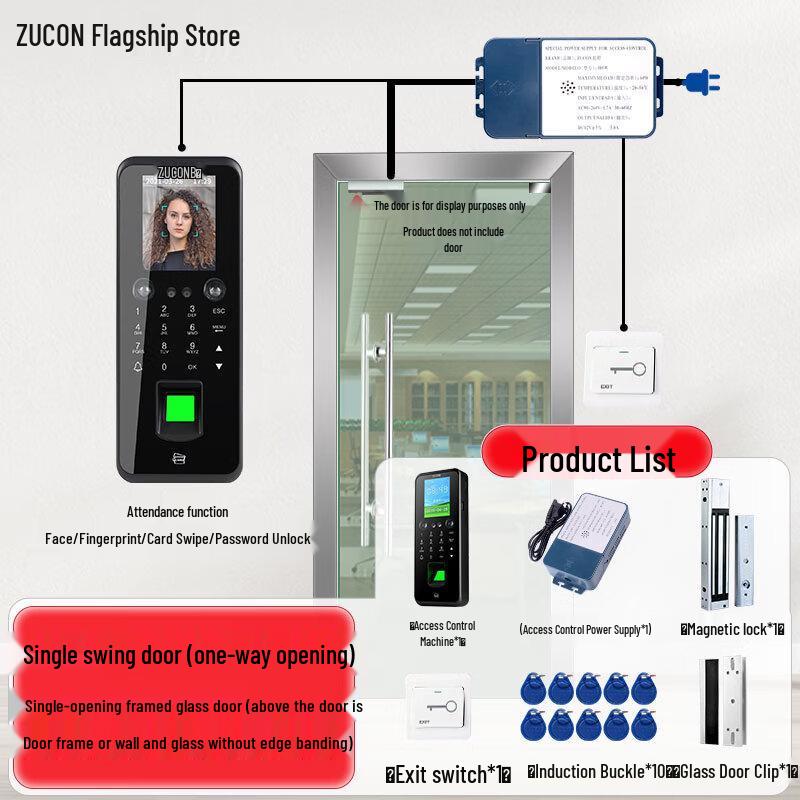 ZUCON F17 Biometric Access Control System CN plug (adapter included)