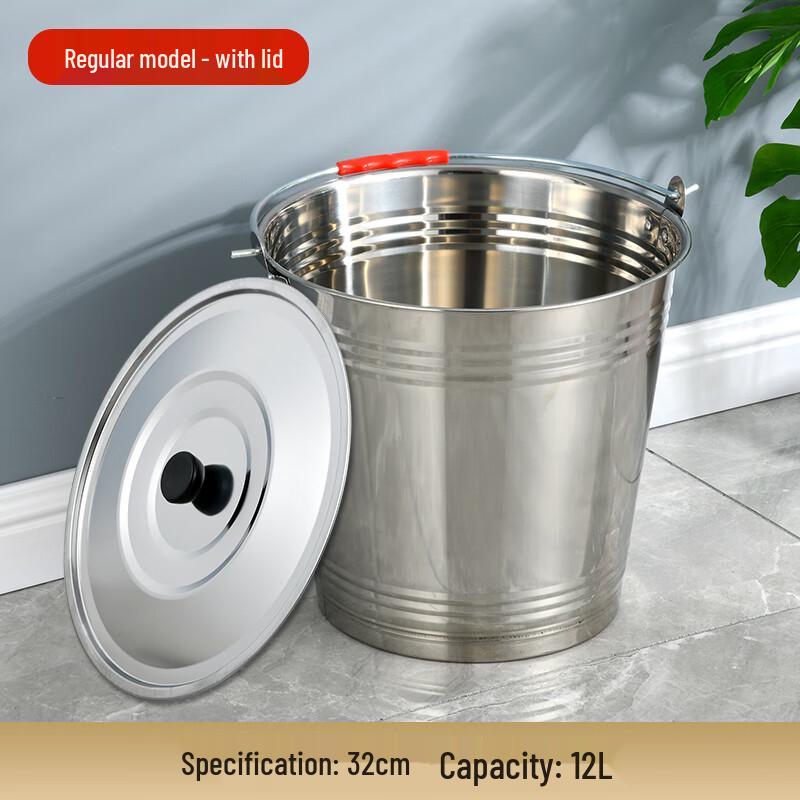 Сверхтолстые 12-литровые ручные ведра из нержавеющей стали с крышками (3-Pack)