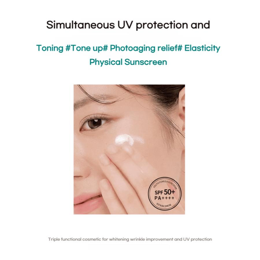 Rejuran Biome Healer Youth Formula Sunscreen SPF50+ PA++++ 50ml