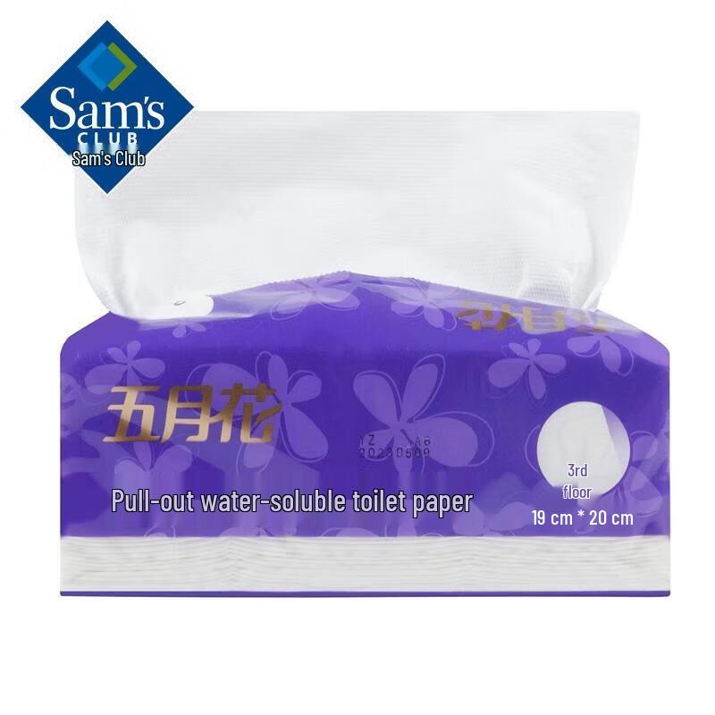 Xiang Le Mei Shan Mu Pull-out Facial Tissue