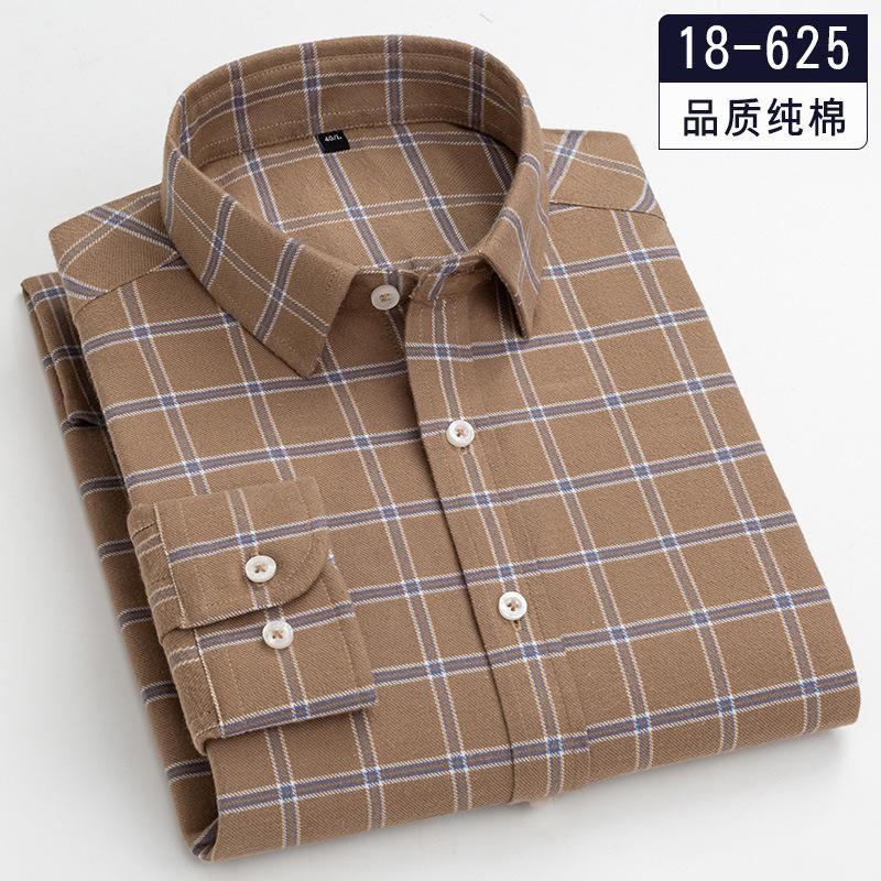 100% Pure Cotton 8XL 7XL Casual Slim Fit Shirt Men Longsleeve Shirt for Men Dad Loose Plaid Shirt Plus Size Button Up Shirt
