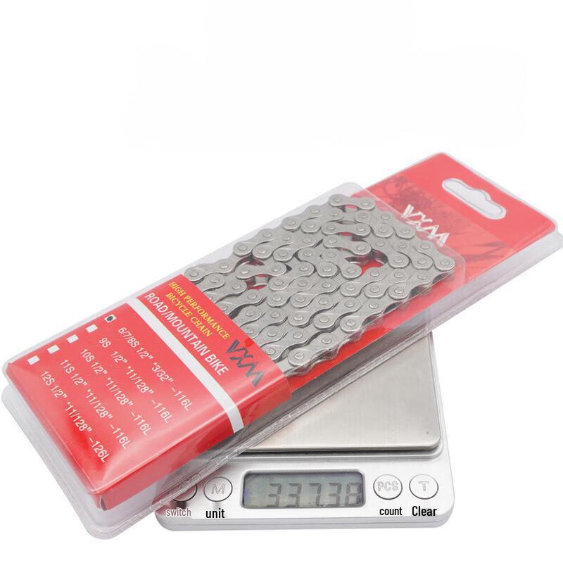 Lishi Universal 8-Speed Bicycle Chain