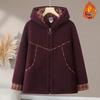 New Style Winter Plus Velvet Thick Fleece Hooded Zipper Jacket for Middle-Aged & Elderly Women