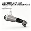 Modified Exhaust Tailpipe for S1000RR (2017-2019) Motorcycles