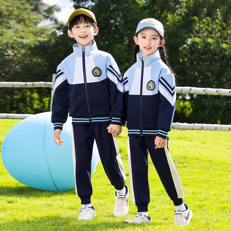 Spring & Autumn Primary School Uniform Set: Kindergarten to College Style 3-Piece Class & Sports Attire for Kids