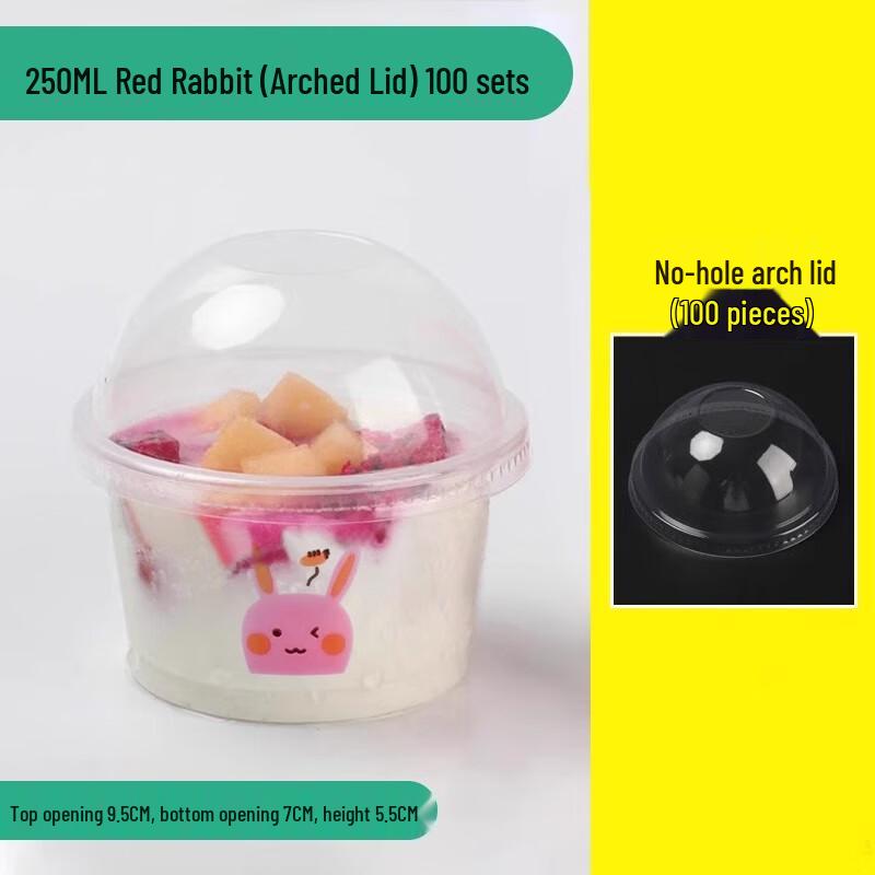 

Sheng Bi Lai Disposable Pudding & Yogurt Cups with Red Rabbit Ball Lids