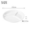 22cm Three-Compartment Lunch Plate by Maruku Paju (Official) - Water-Resistant, Shatter-Resistant, Children's Dishwasher and Microwave Safe, Suitable