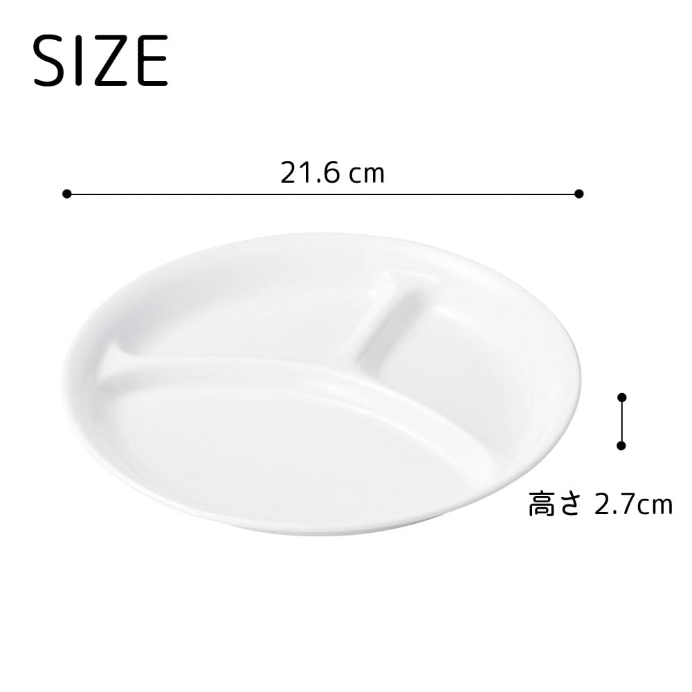 22cm Three-Compartment Lunch Plate by Maruku Paju (Official) - Water-Resistant, Shatter-Resistant, Children's Dishwasher and Microwave Safe, Suitable