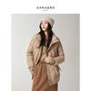 JOOZE ANNAKO Women's 2025 Winter Casual Stand Collar H-Line Short Down Jacket