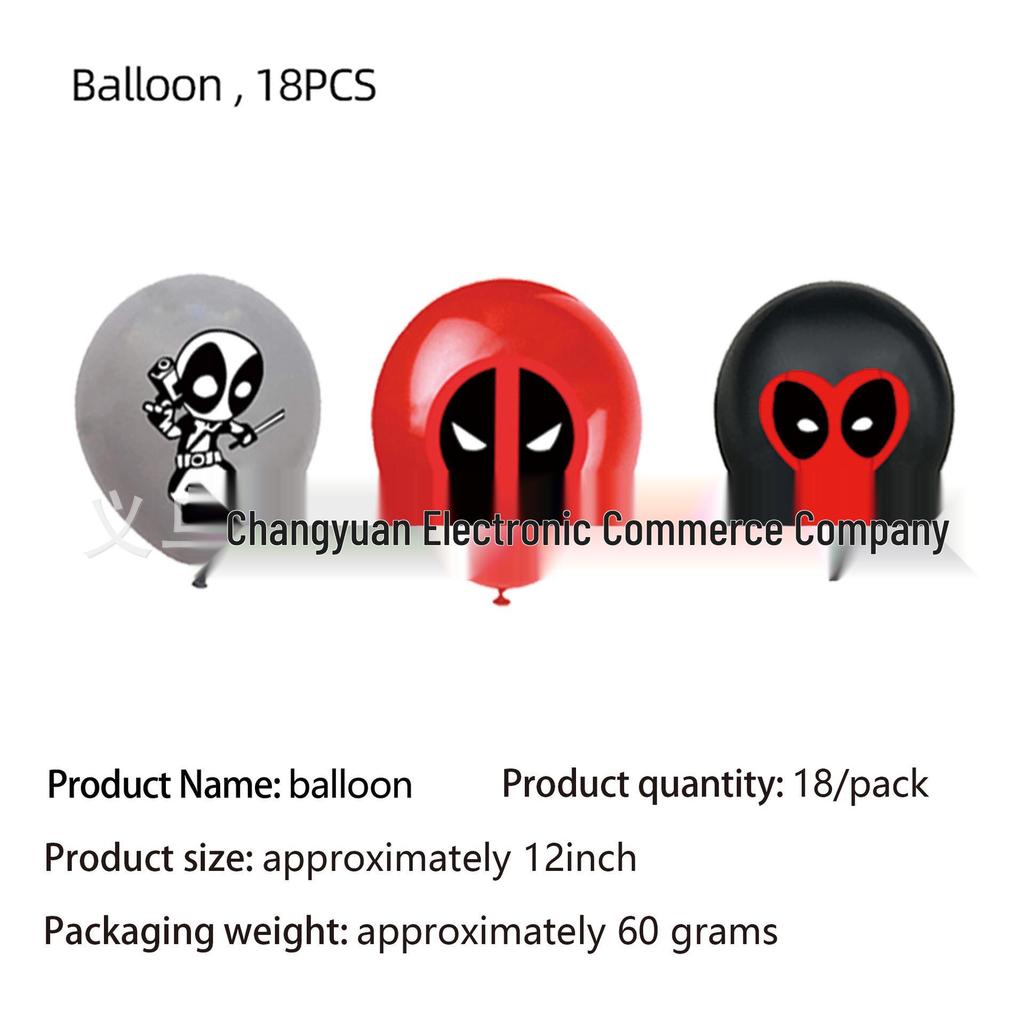 Deadpool & Wolverine Birthday Party Disposable Tableware Set - Tablecloth, Plates & Cups