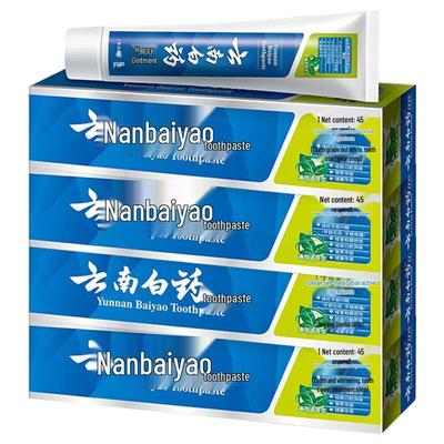 Yunnan Baiyao Toothpaste