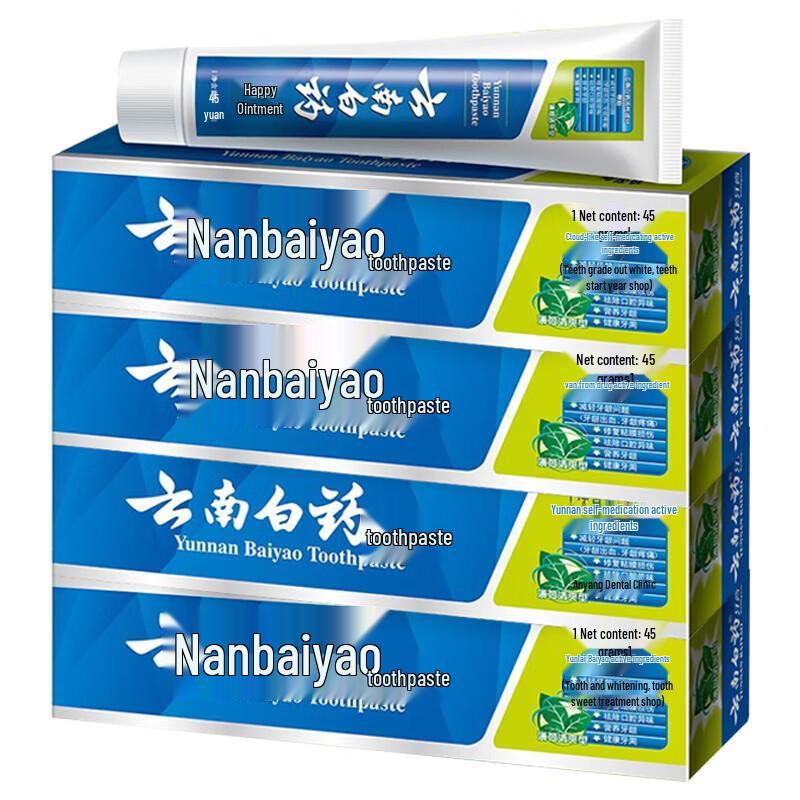 

Зубная паста Yunnan Baiyao