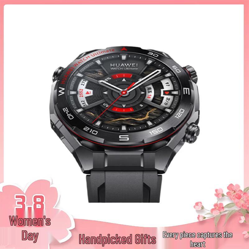 

Huawei Watch Ultimate 2 Expedition Series (CN version)