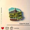 China Souvenirs Chinese New Year Lantern Fridge Magnets Hangzhou Leifeng Tower Guiyang Fenghuang Ancient Town Fridge Stickers