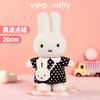 Original VIPO Miffy Reise Serie 20CM Anime Charakter Puppen Sammlung Dekoration Feiertagsüberraschung Niedliche Spielzeuge Geschenke