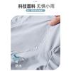 Outdoor cycling sunscreen clothing men's summer cold silk cool fishing large size sunscreen clothing women's UV protection sunscreen jacket