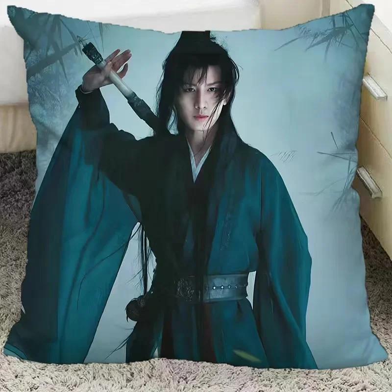 Cheng Yi Zeng Shunxi Xiao Shunyao Poster Double-sided Printed Pillowcase Mysterious Lotus Casebook Home Car Decor Cushion Cover