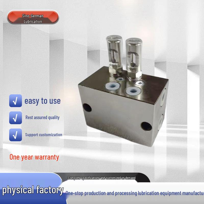 

SGQ Series Double-Line Oiler with Quality Assurance SGQ1