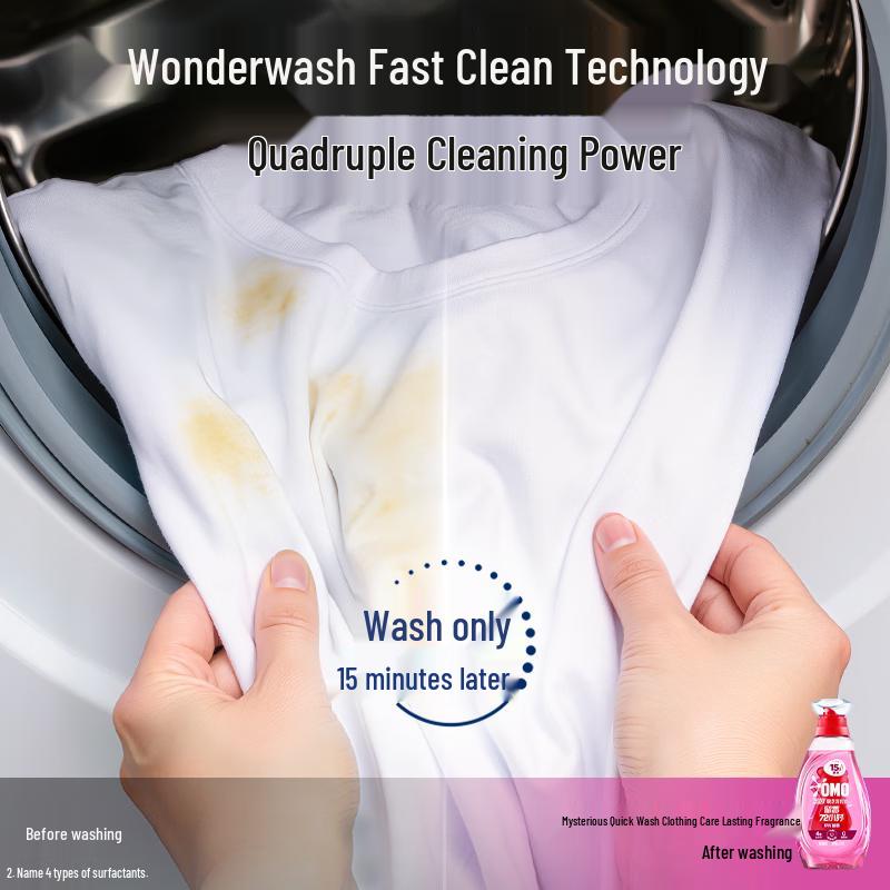 Omo Fast Wash Laundry Detergent