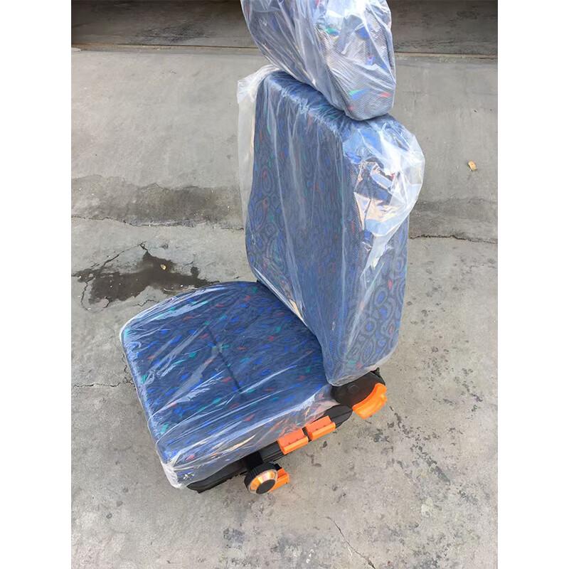 Jiehang Tai an TA5350B3 Driver s Seat