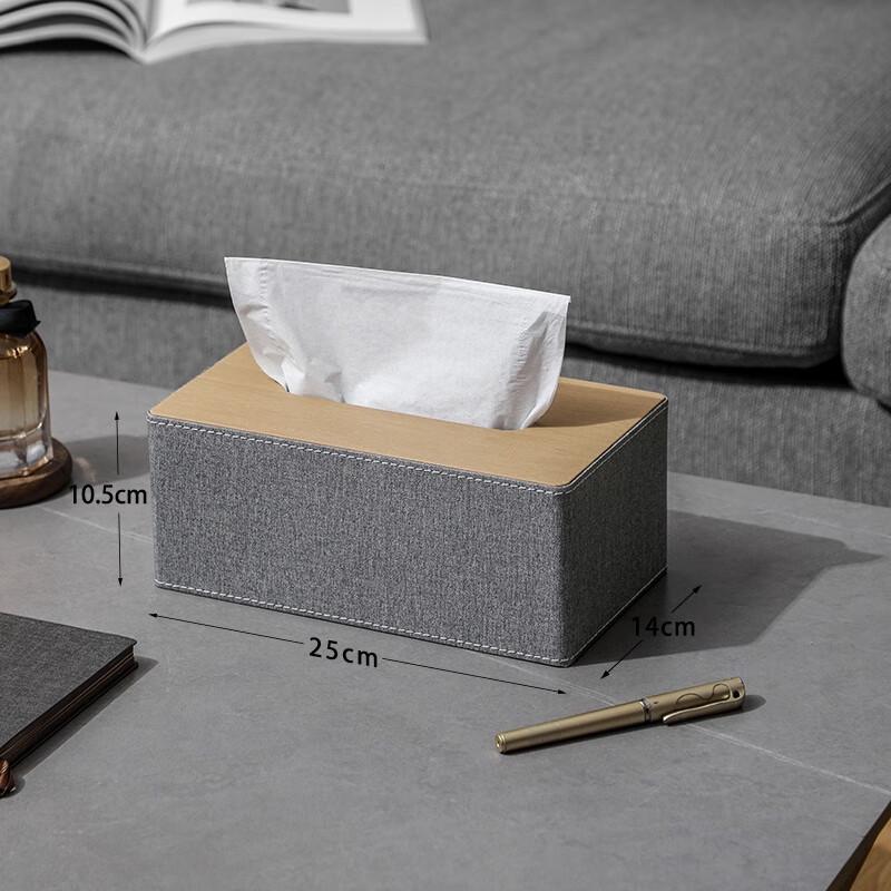 Morona Multi-functional Leather Tissue Box