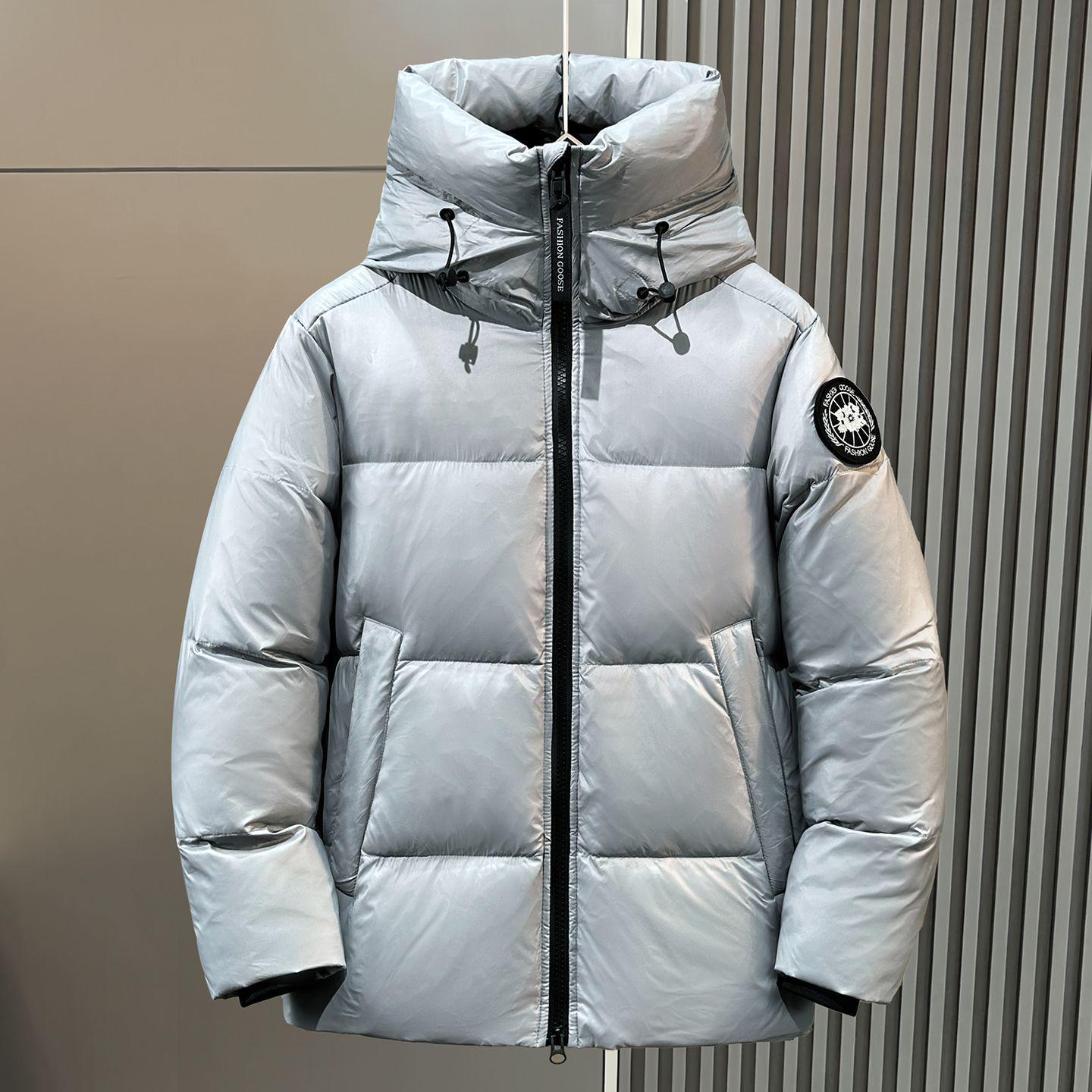 

Вітрозахисна зимова куртка з капюшоном для пари: Потовщене, Тепле Пухове Пальто для Чоловіків та Жінок M for ~110 lbs срібло сірий колір