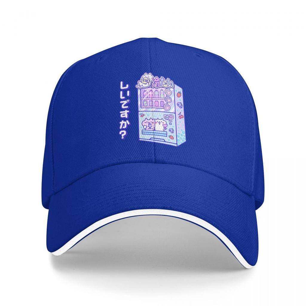 Baseball Caps Japan Cat Vending Machine Graphic Awesome Graphic FeUnisex Unisex Casual Summer Hats