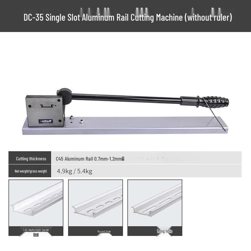 Beiyou Din Rail Cutter CN plug (adapter included)