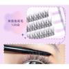 Puremantis - Natural Wispy Individual Cluster False Eyelashes