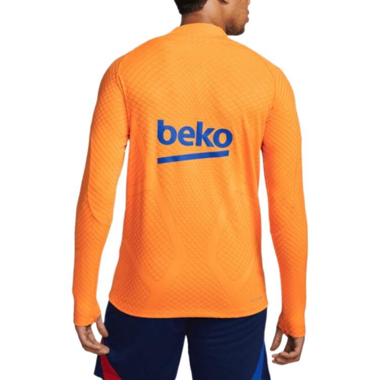 Nike Embroidered Half-Zip Soccer Jersey 2021-2022 Men Tops Yellow DH7484-837