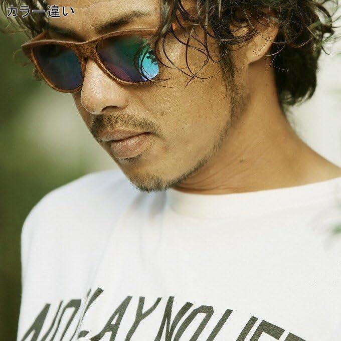 Dan LOCO Black Green Gray Polarized Shady's Soft×Dark