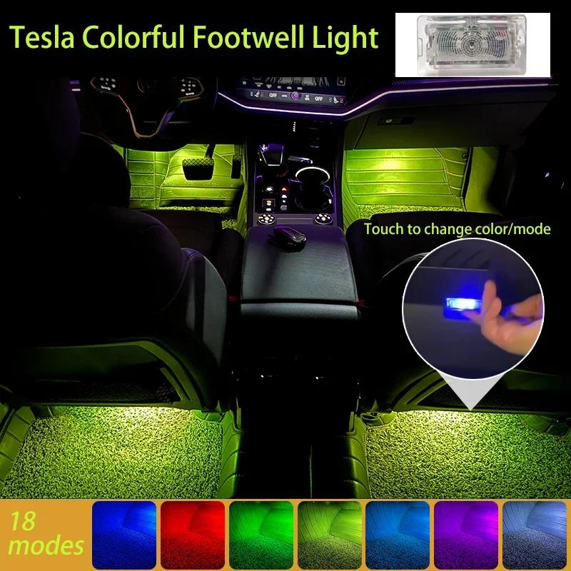 For Tesla Model 3 2017 2018 2019 2020 2Pcs Car Footwell Lights Ultra-bright Touch LED Ambient Atmosphere Neon Lights Accessories