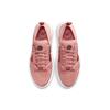 Nike Court Vision Alta TXT Rostrosa Damen-Sneakers Canyon-Rost Weiß CW6536-600
