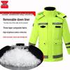 Siguranță rutieră – Îmbrăcăminte și accesorii reflectorizante