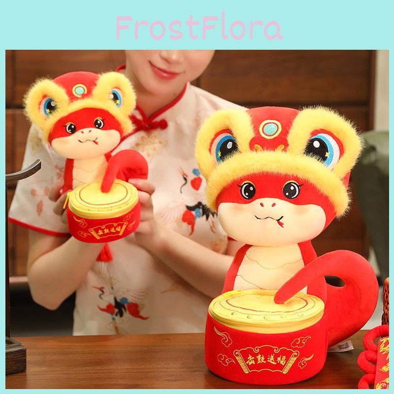 Adorable Plush Snake Doll Soft Pp Cotton Year Of The Snake Zodiac Gift For Kids