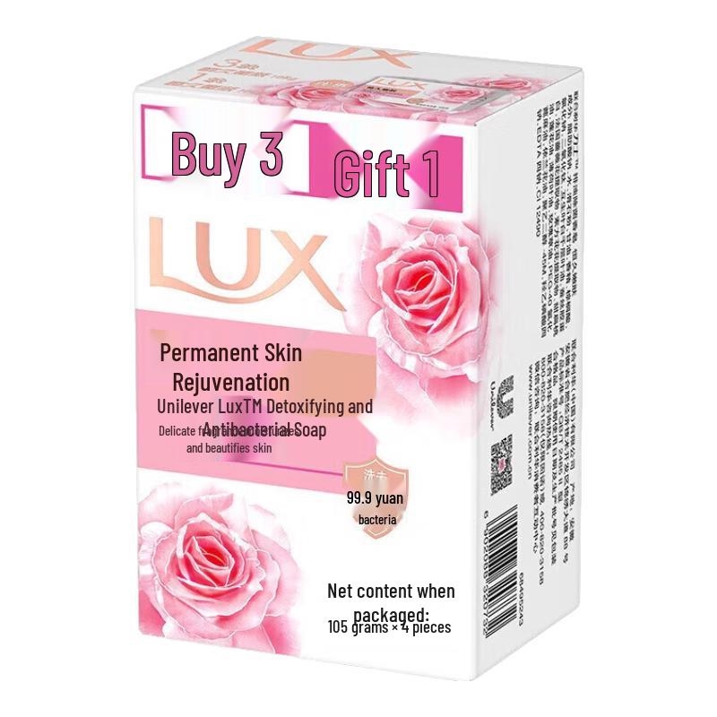 Lux Detoxifying Antibacterial Bar Soap