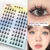 SIDIT - Spiky / Rabbit Eye Glue-free Multipack False Eyelashes Cluster (Various Designs)